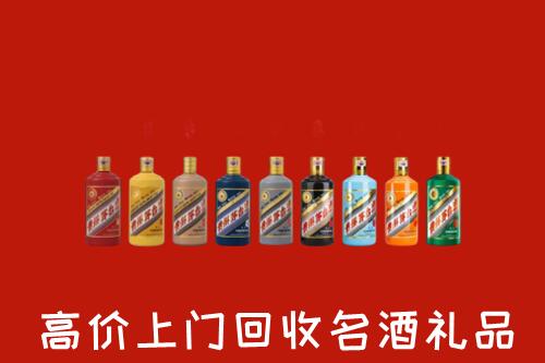 亳州烟酒回收店